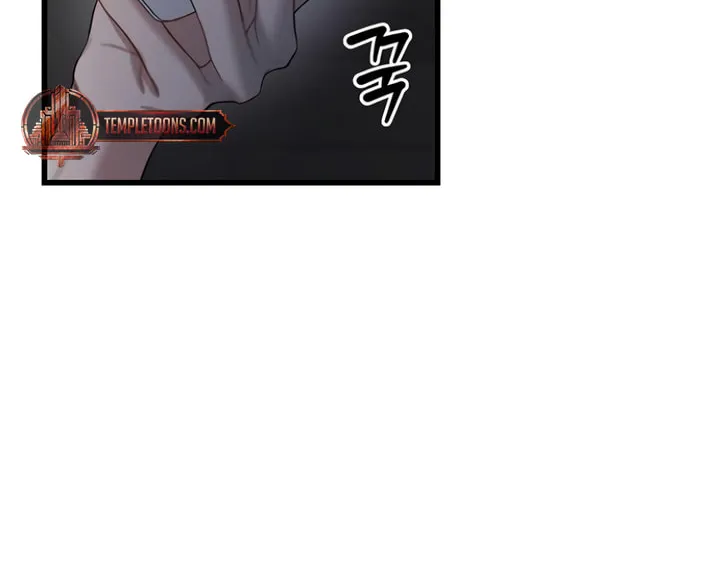Elegant Desire Chapter 85 page 8 - 