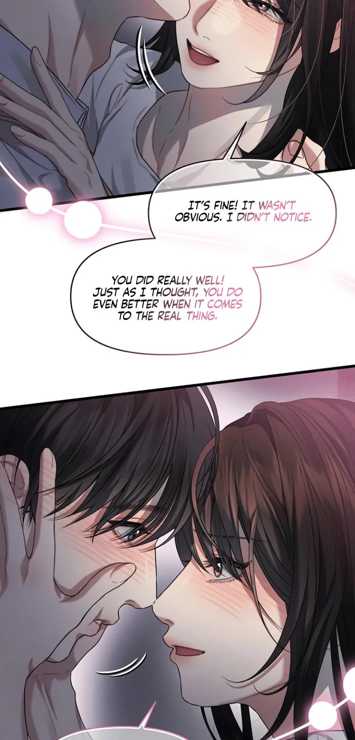 Elegant Desire Chapter 85 page 76 - 