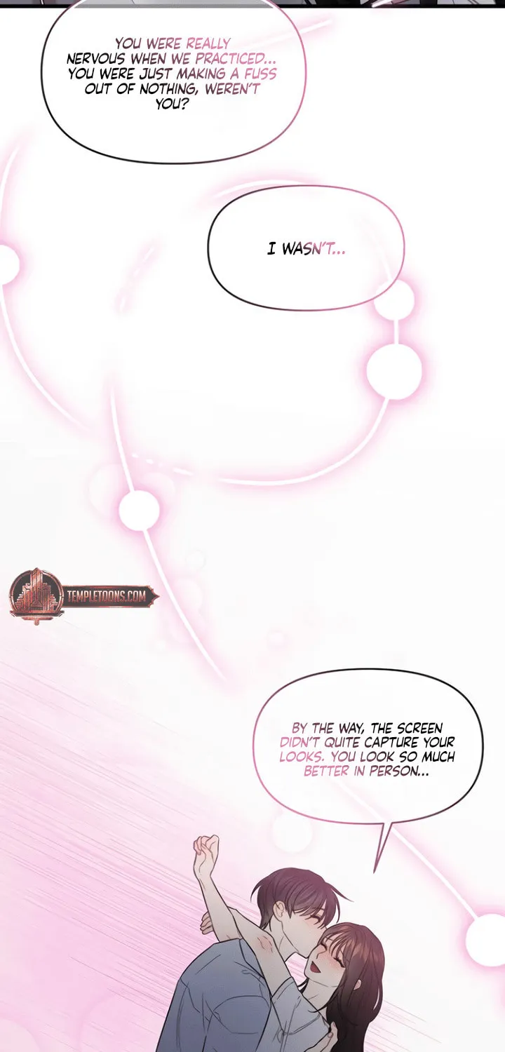 Elegant Desire Chapter 85 page 77 - 