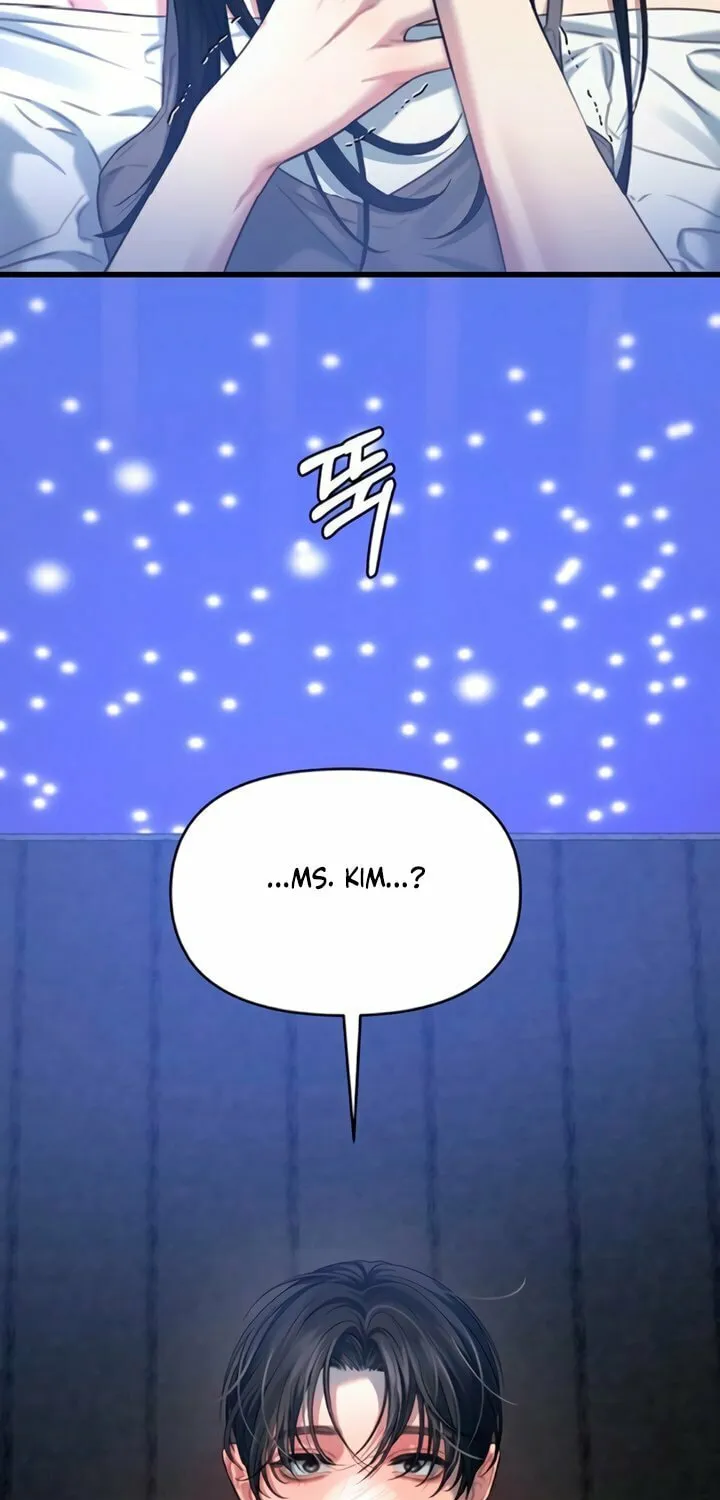 Elegant Desire Chapter 86 page 14 - 