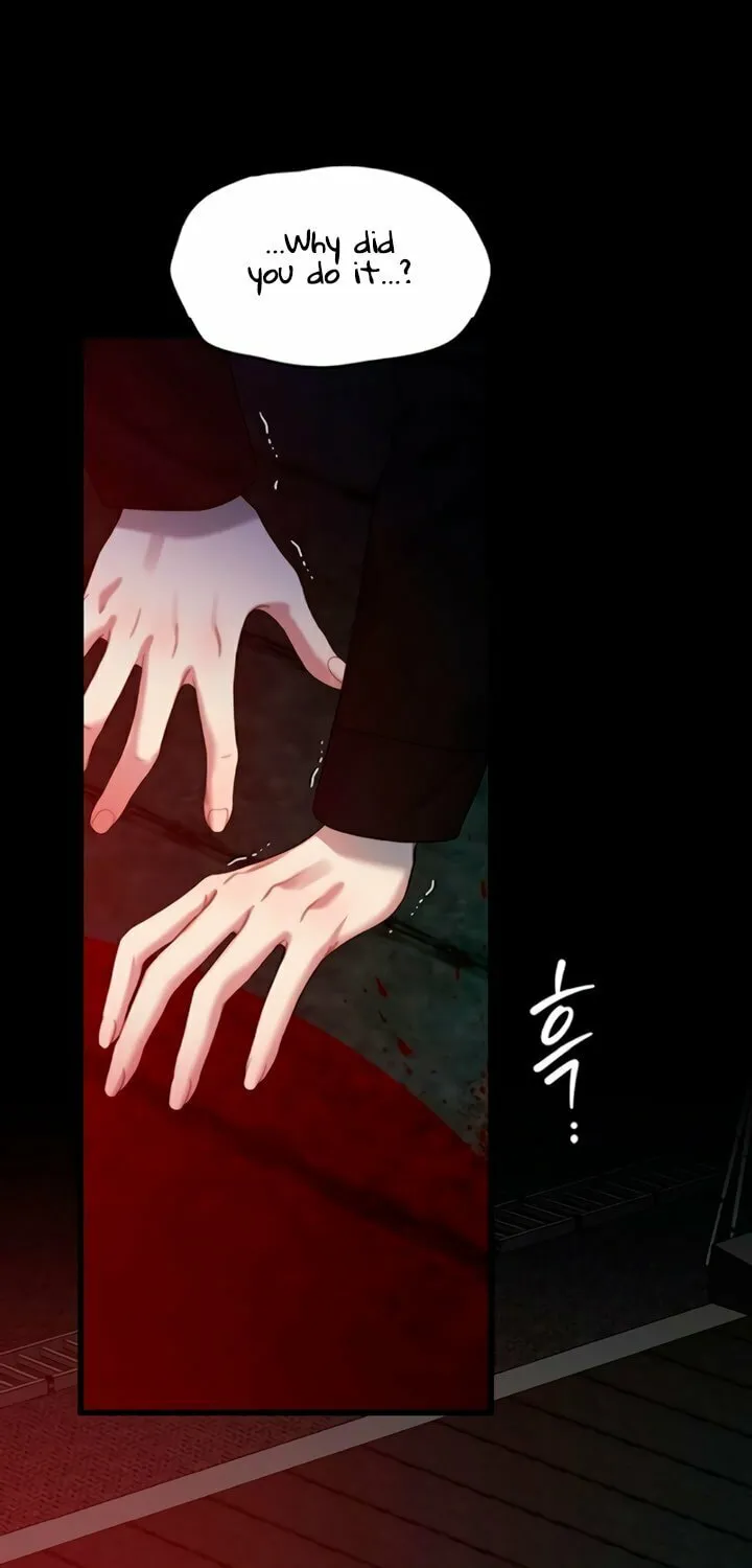 Elegant Desire Chapter 86 page 24 - 