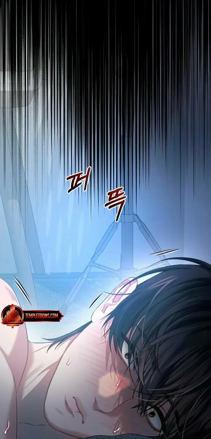 Elegant Desire Chapter 86 page 30 - 