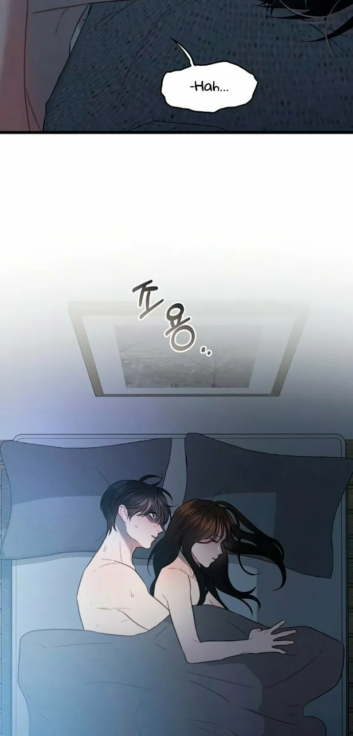 Elegant Desire Chapter 86 page 31 - 