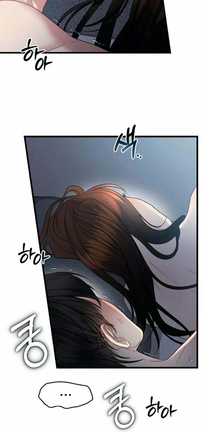 Elegant Desire Chapter 86 page 33 - 