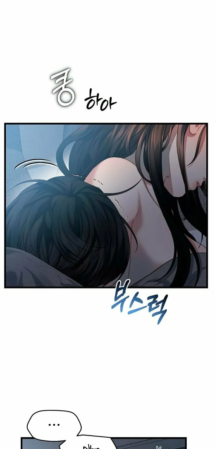 Elegant Desire Chapter 86 page 34 - 