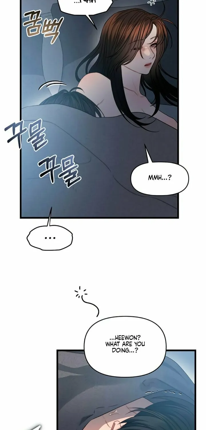 Elegant Desire Chapter 86 page 35 - 