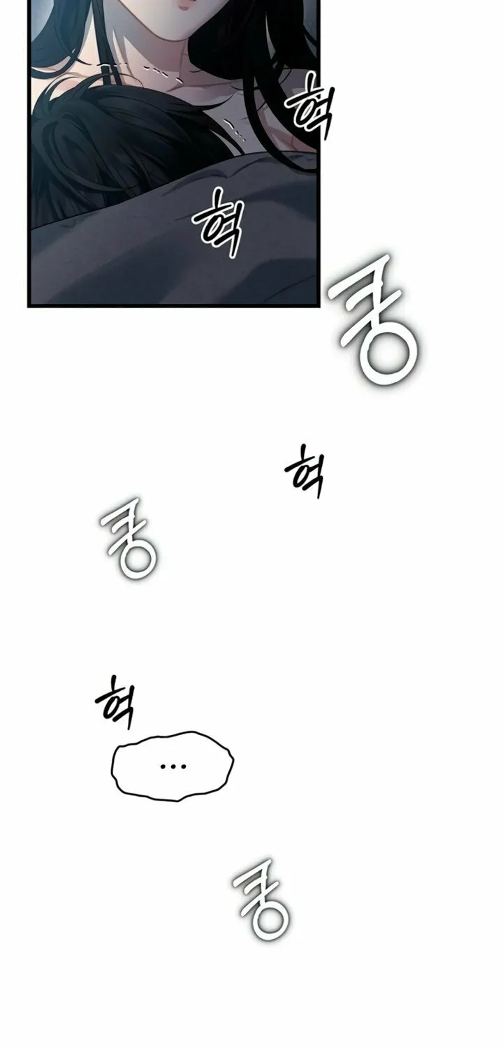 Elegant Desire Chapter 86 page 37 - 