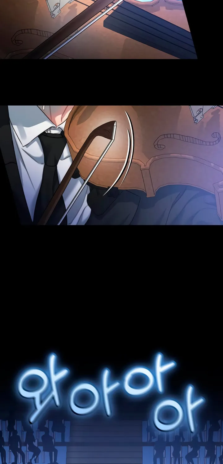 Elegant Desire Chapter 86 page 5 - 