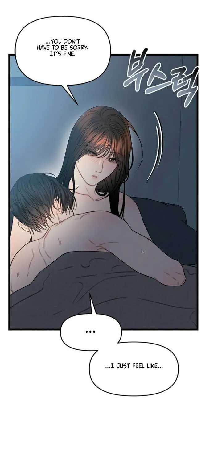 Elegant Desire Chapter 86 page 41 - 