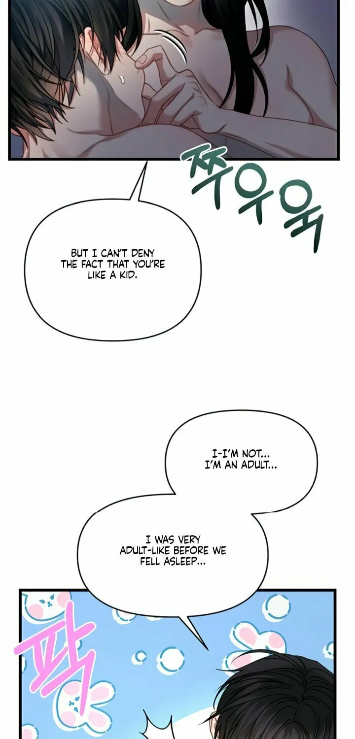 Elegant Desire Chapter 86 page 44 - 