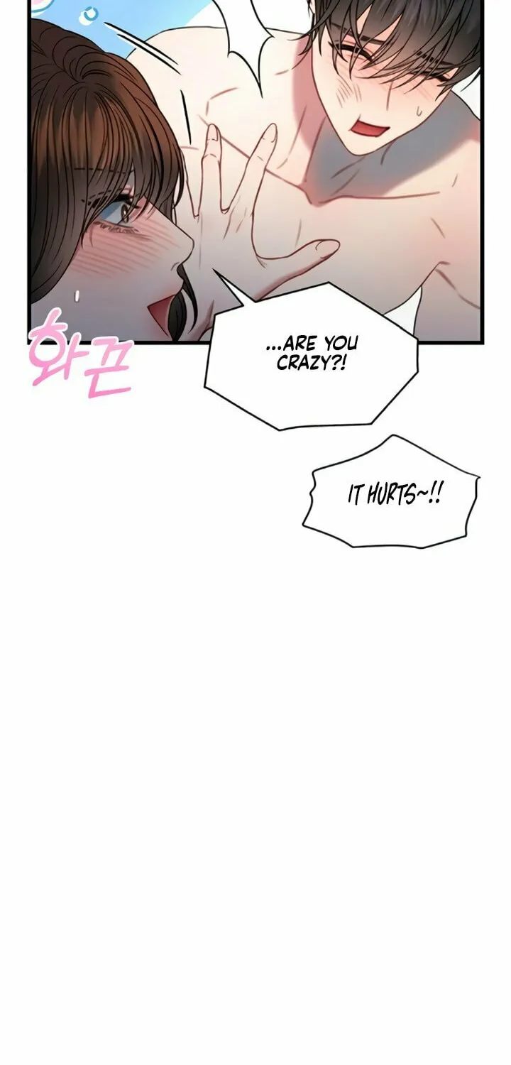 Elegant Desire Chapter 86 page 45 - 