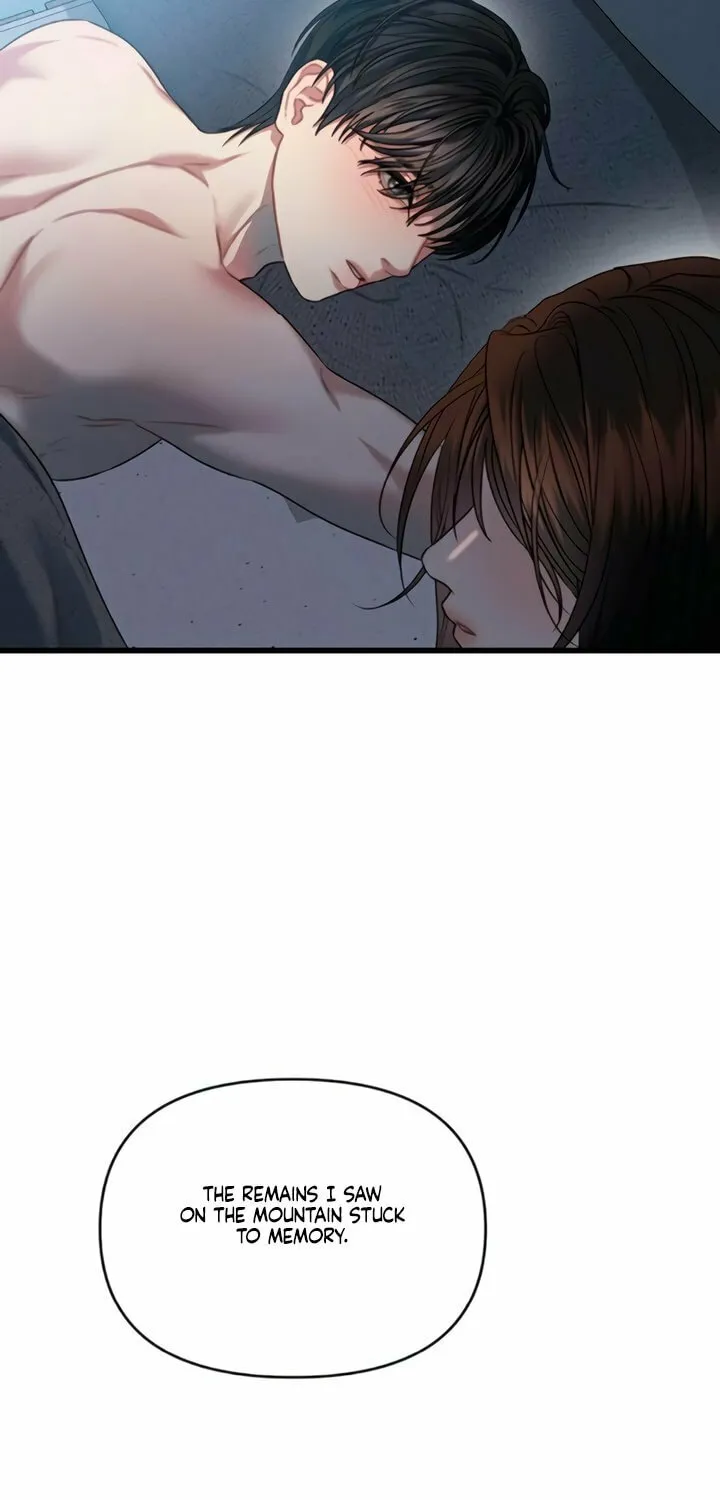 Elegant Desire Chapter 86 page 56 - 