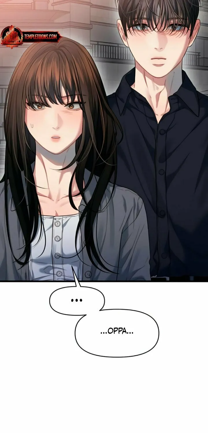 Elegant Desire Chapter 86 page 73 - 