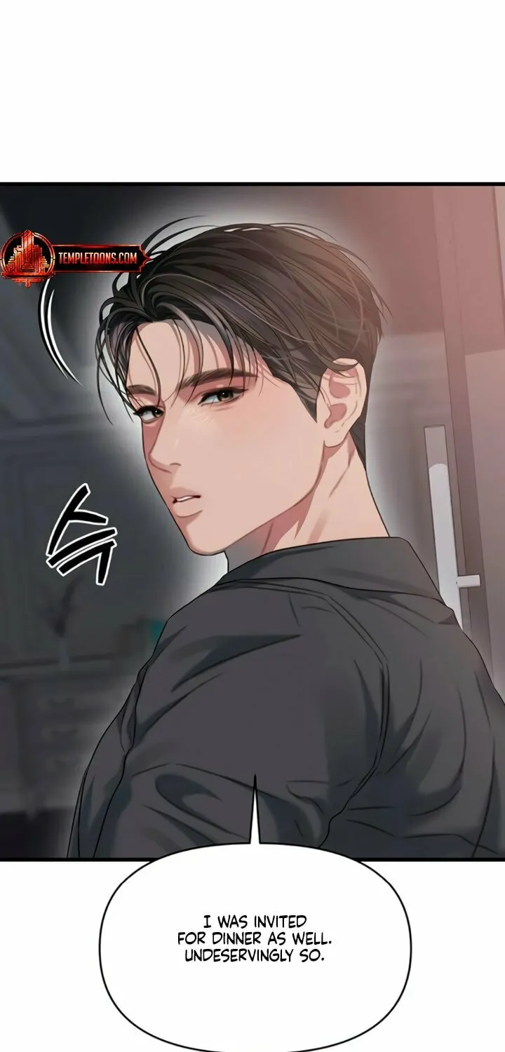 Elegant Desire Chapter 86 page 75 - 