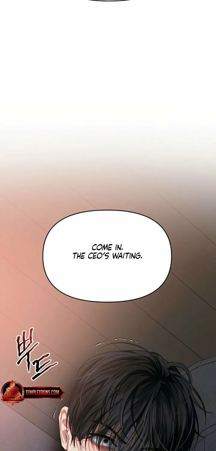 Elegant Desire Chapter 86 page 76 - 