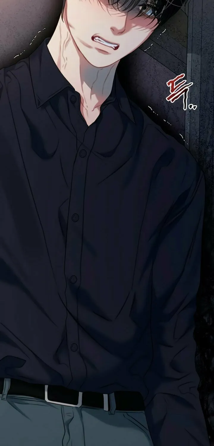 Elegant Desire Chapter 86 page 77 - 