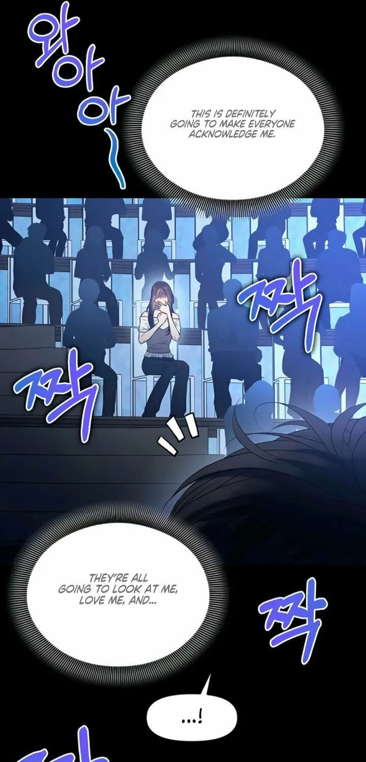Elegant Desire Chapter 86 page 10 - 