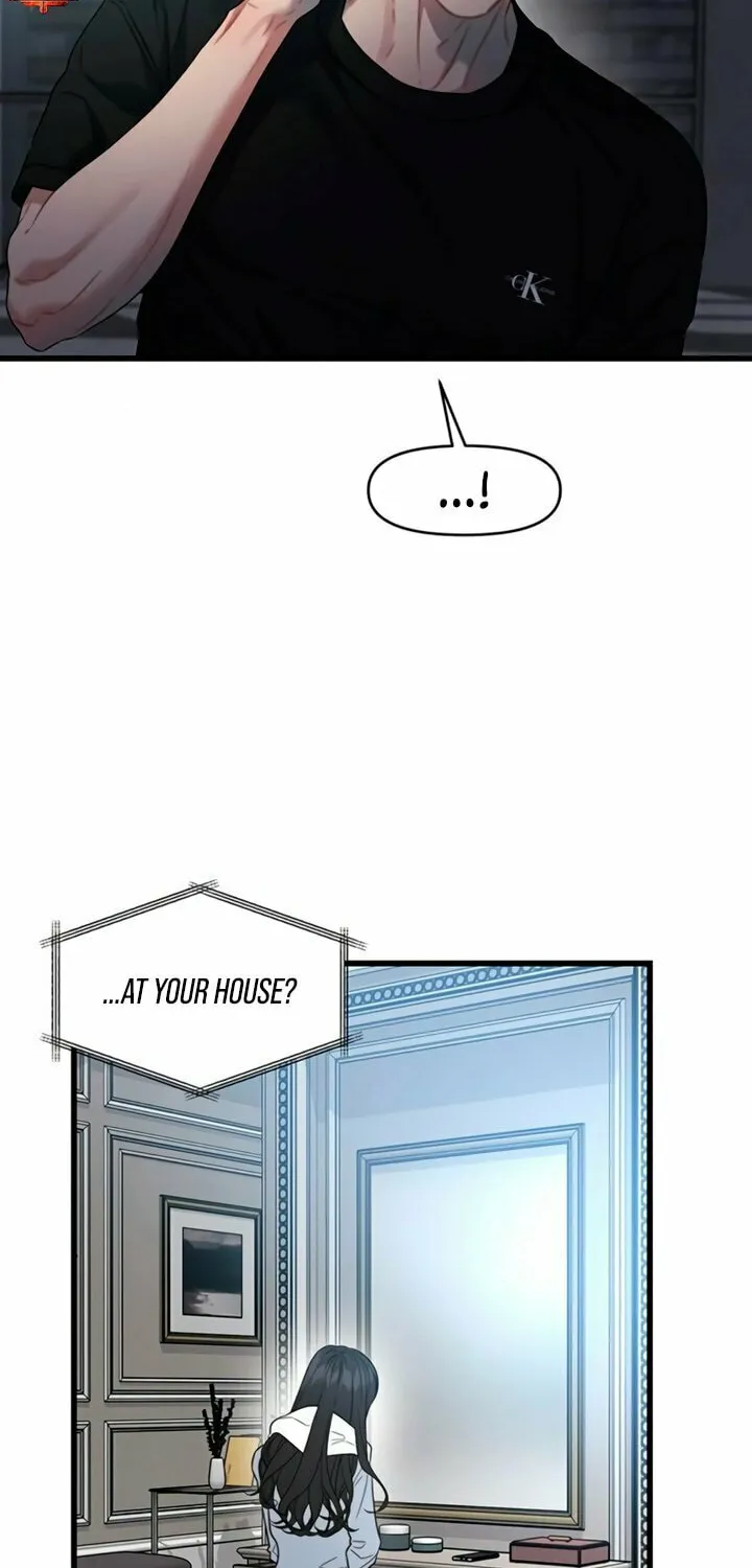Elegant Desire Chapter 87 page 15 - 