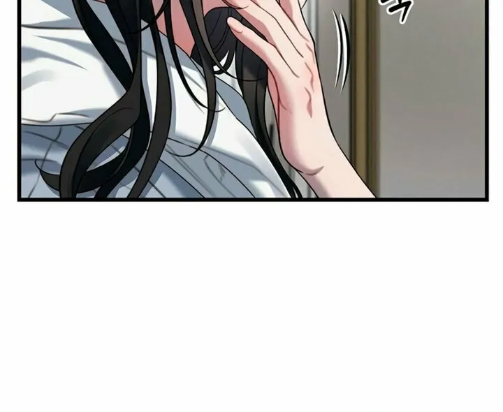 Elegant Desire Chapter 87 page 17 - 