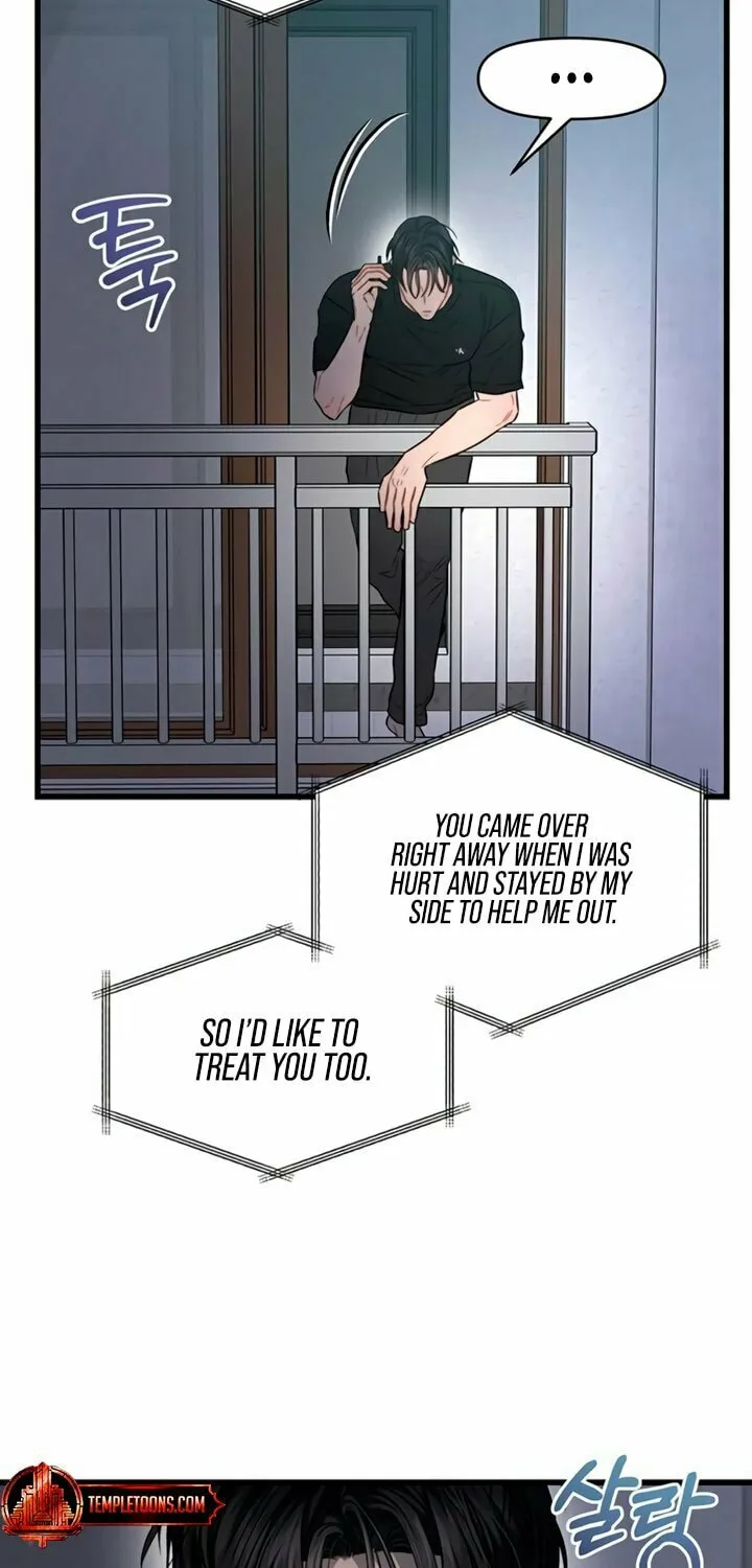 Elegant Desire Chapter 87 page 20 - 