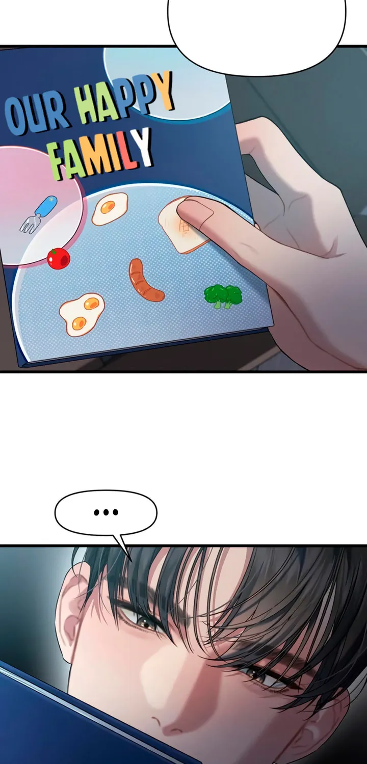 Elegant Desire Chapter 87 page 3 - 