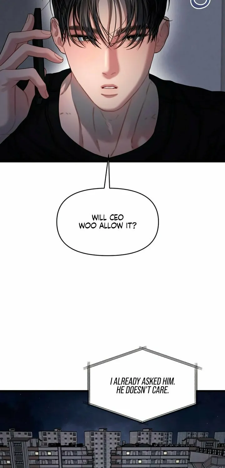 Elegant Desire Chapter 87 page 21 - 
