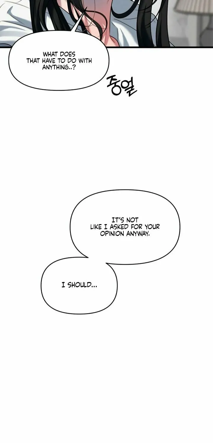Elegant Desire Chapter 87 page 25 - 