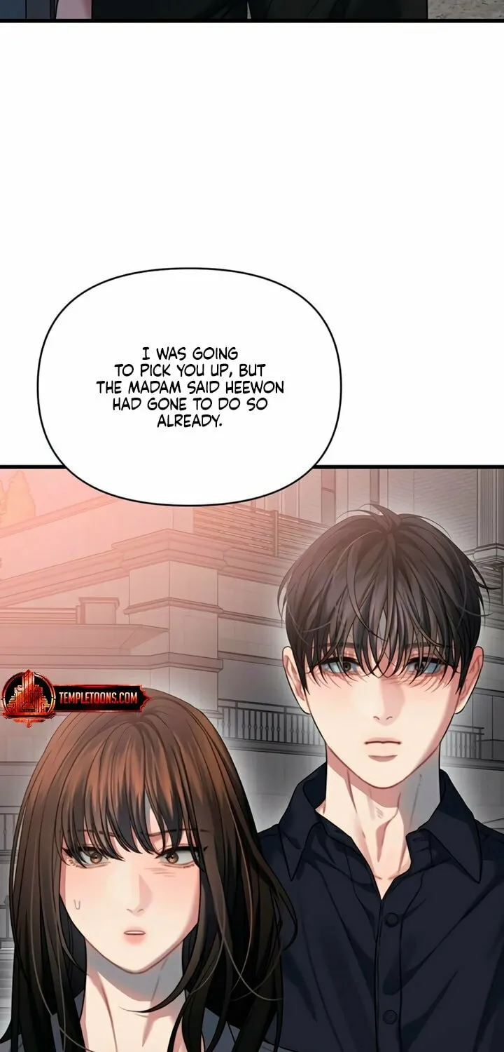 Elegant Desire Chapter 87 page 32 - 