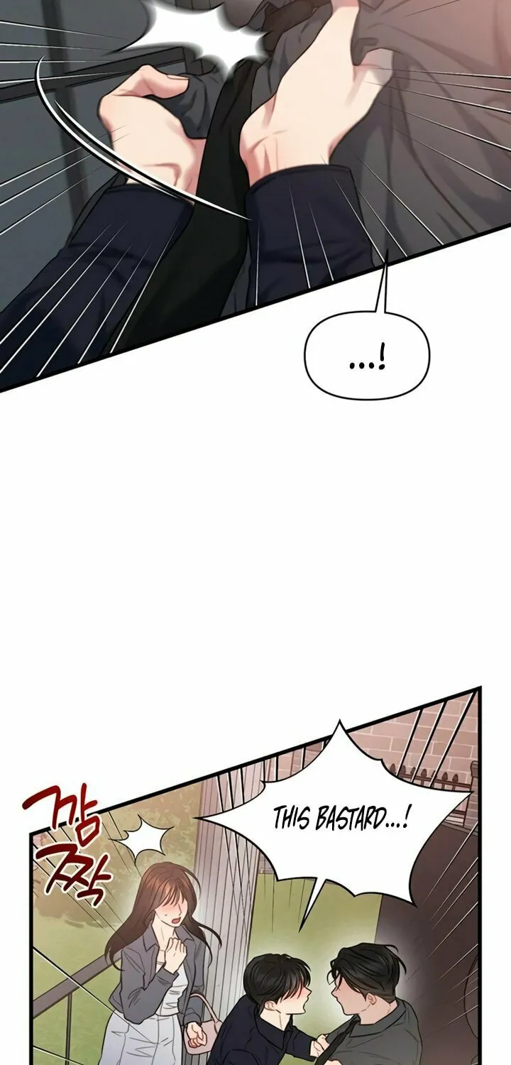 Elegant Desire Chapter 87 page 37 - 