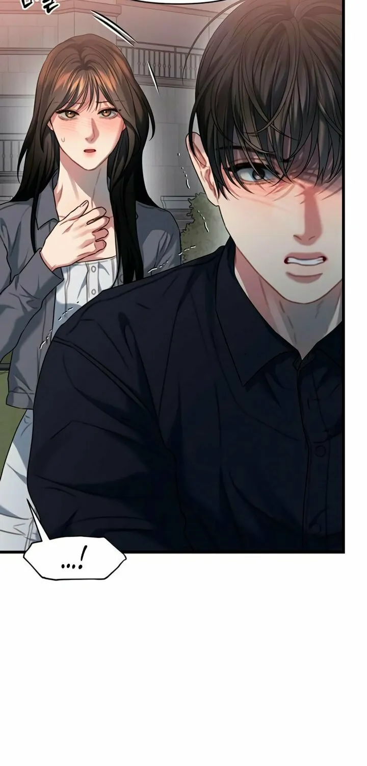 Elegant Desire Chapter 87 page 41 - 