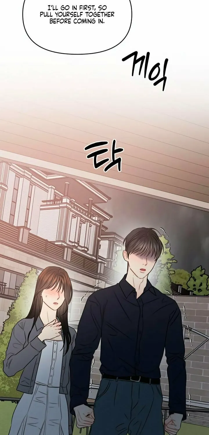 Elegant Desire Chapter 87 page 43 - 