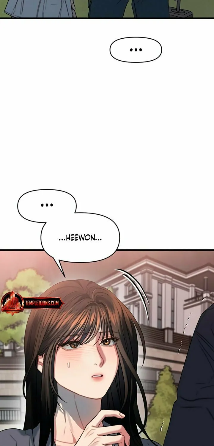 Elegant Desire Chapter 87 page 44 - 