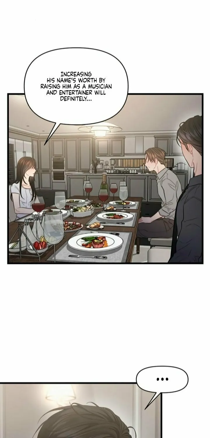Elegant Desire Chapter 88 page 29 - 