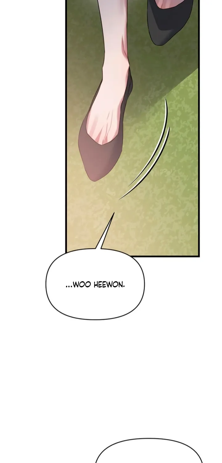 Elegant Desire Chapter 88 page 4 - 