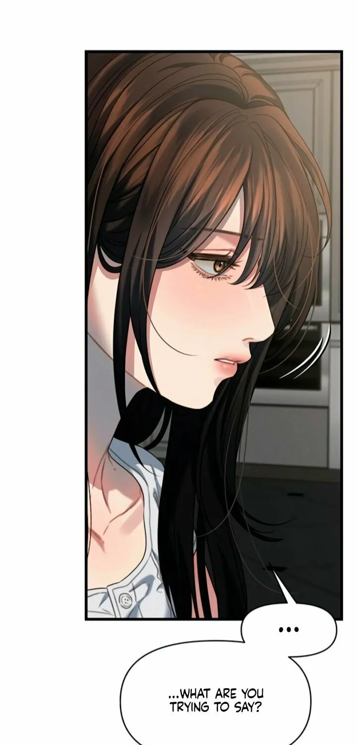 Elegant Desire Chapter 88 page 46 - 