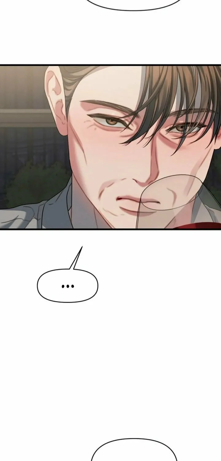 Elegant Desire Chapter 88 page 47 - 