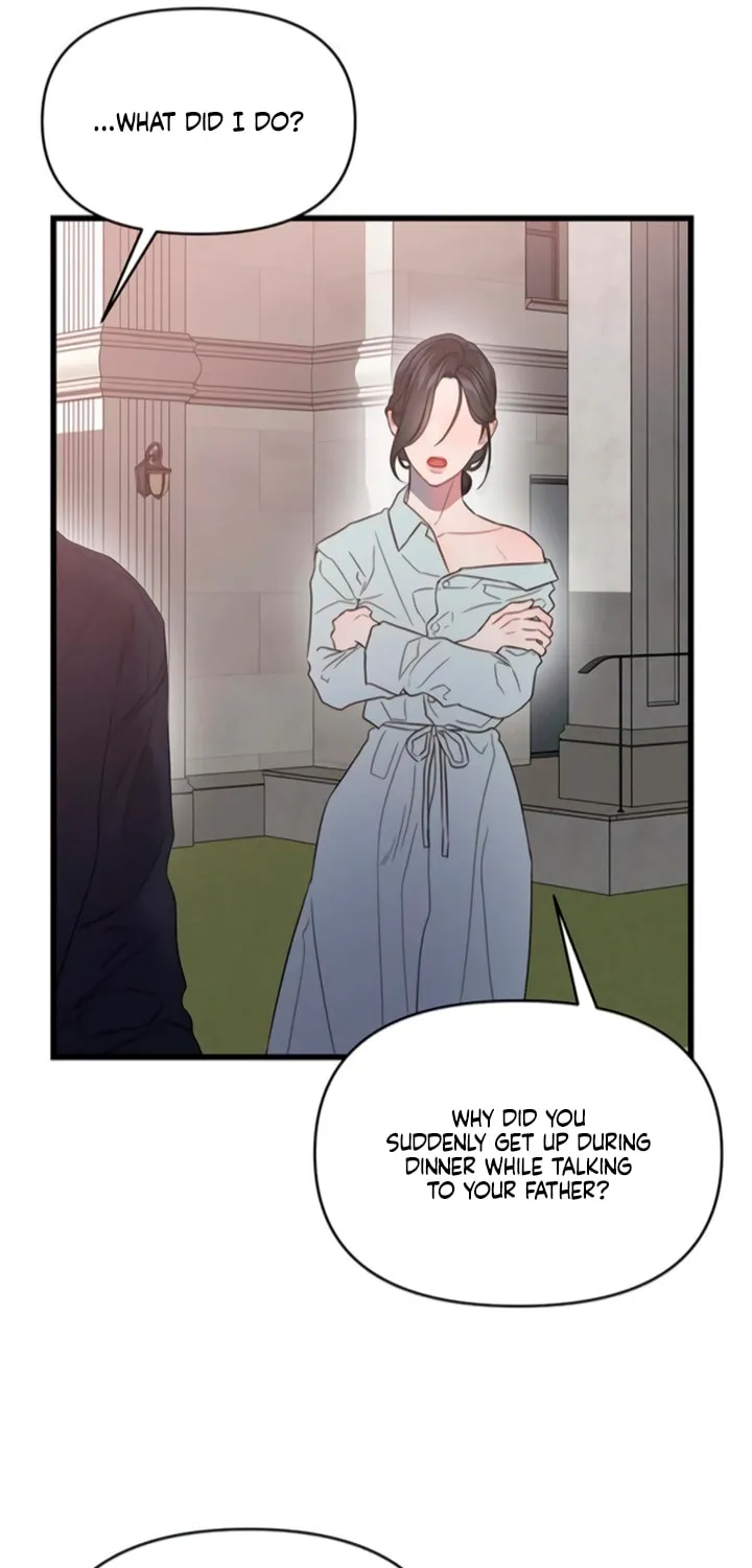 Elegant Desire Chapter 88 page 6 - 
