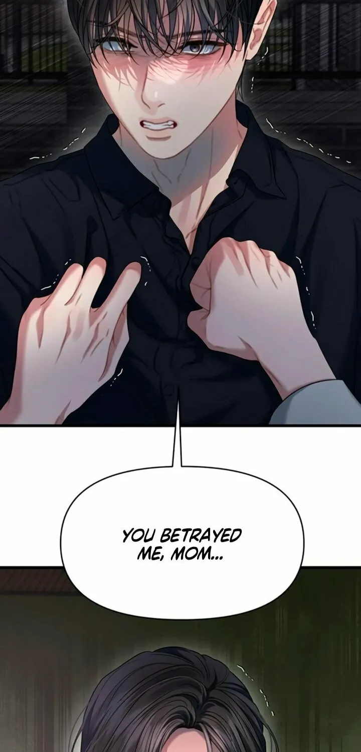 Elegant Desire Chapter 88 page 68 - 