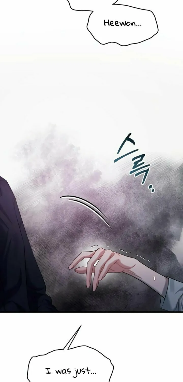 Elegant Desire Chapter 88 page 70 - 