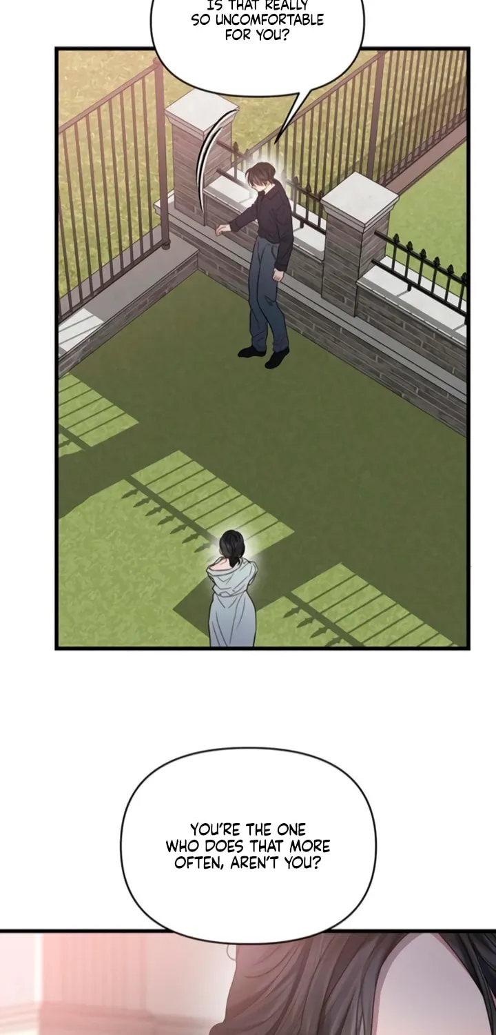 Elegant Desire Chapter 88 page 8 - 