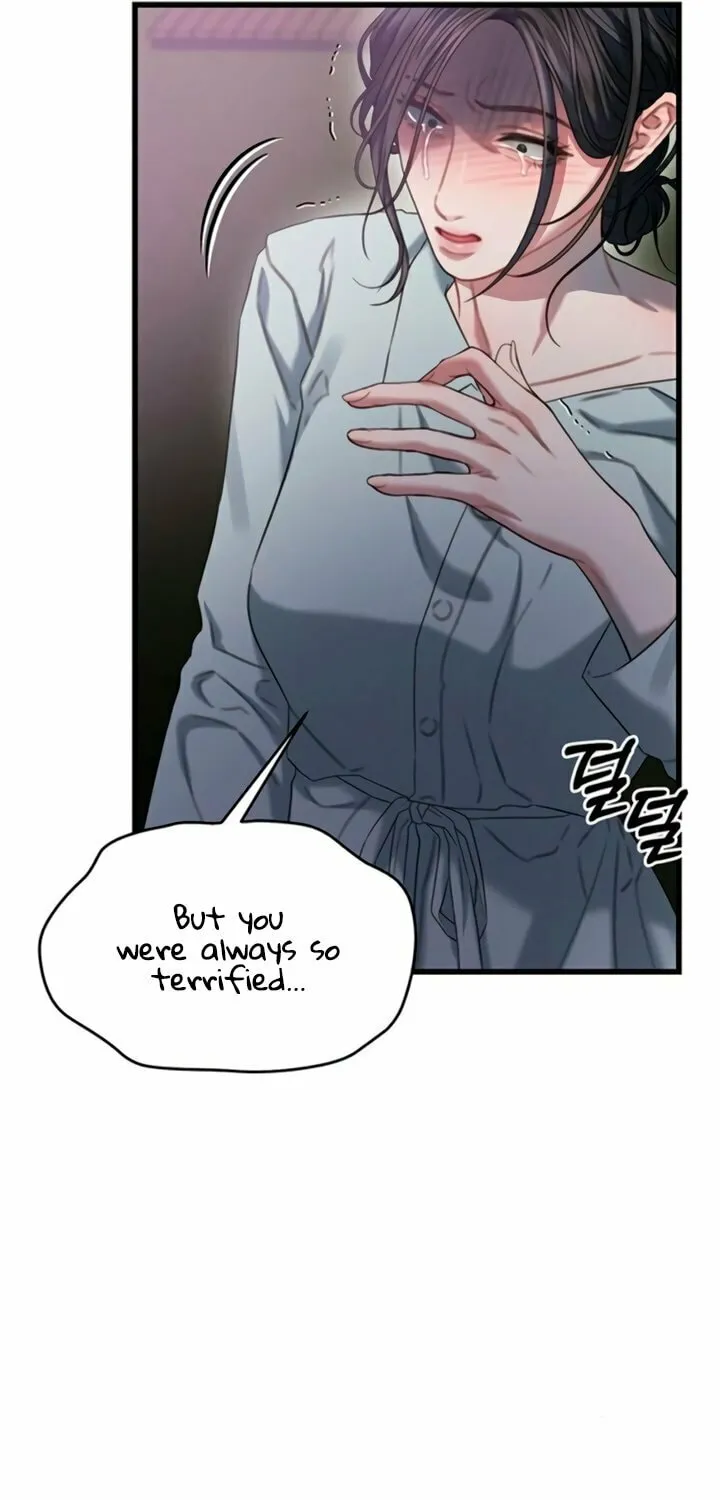 Elegant Desire Chapter 88 page 73 - 