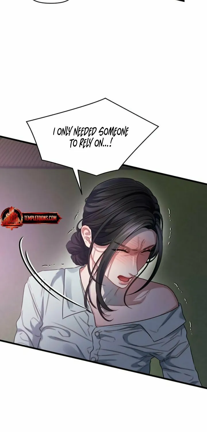 Elegant Desire Chapter 88 page 75 - 