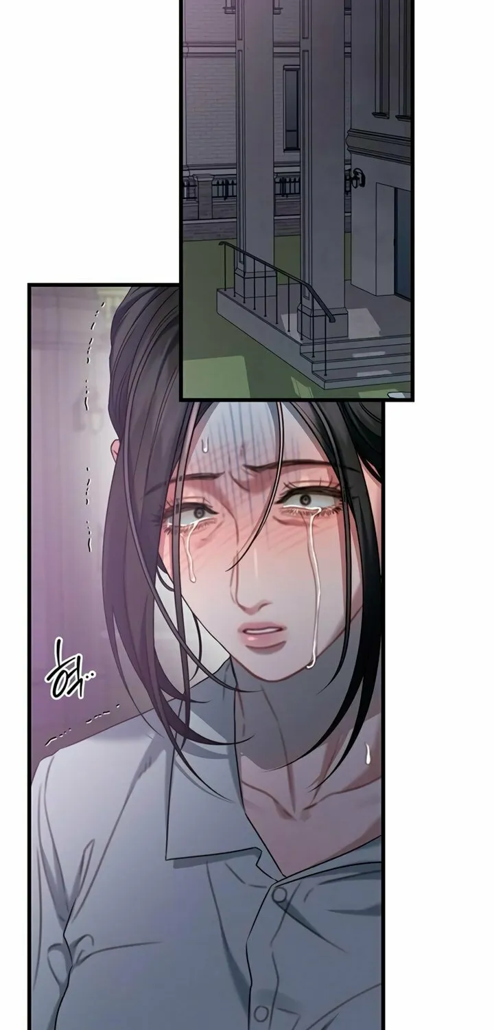 Elegant Desire Chapter 89 page 2 - 