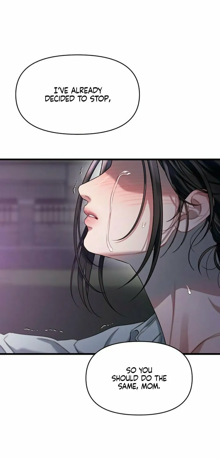 Elegant Desire Chapter 89 page 11 - 