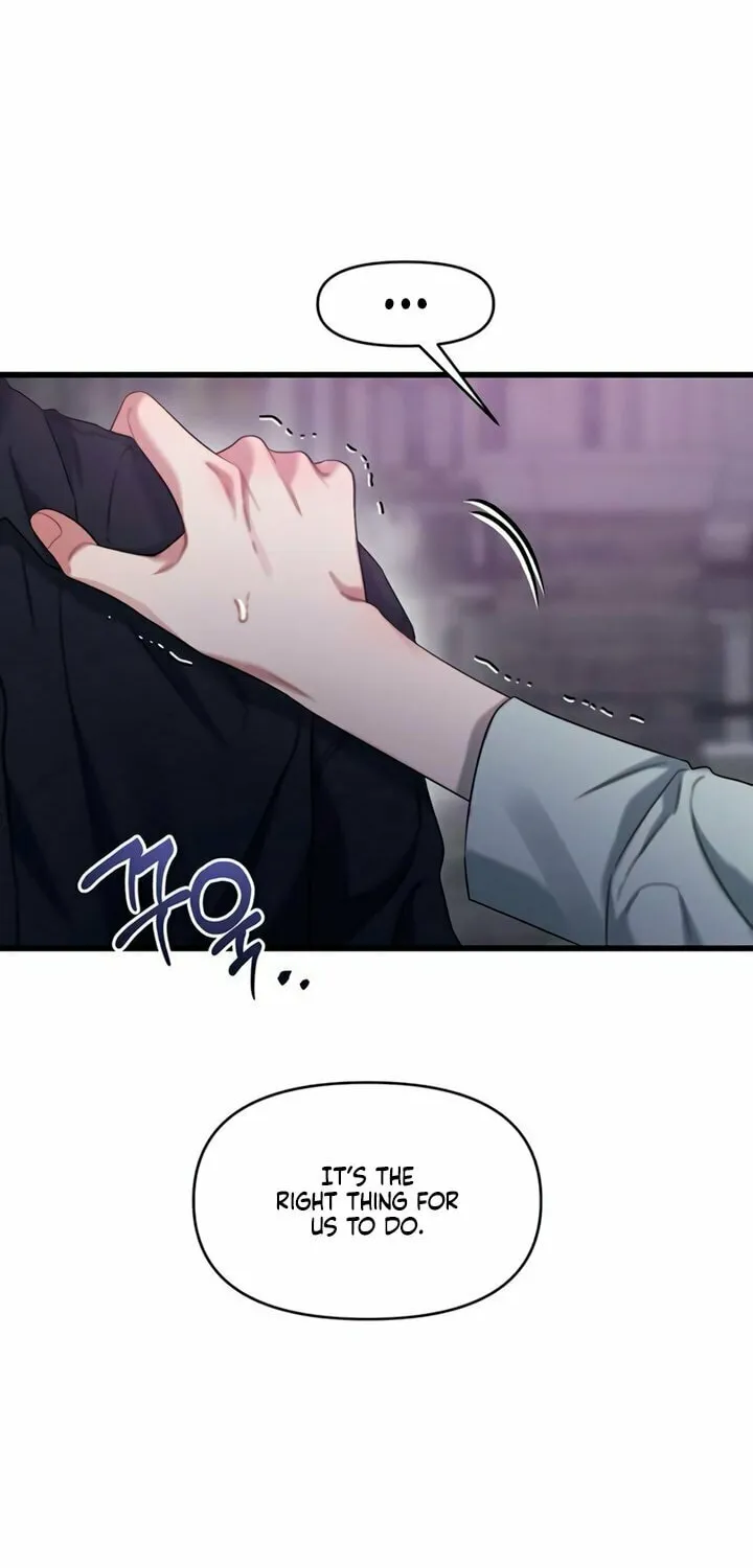 Elegant Desire Chapter 89 page 12 - 