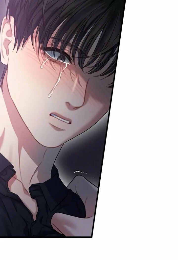 Elegant Desire Chapter 89 page 16 - 