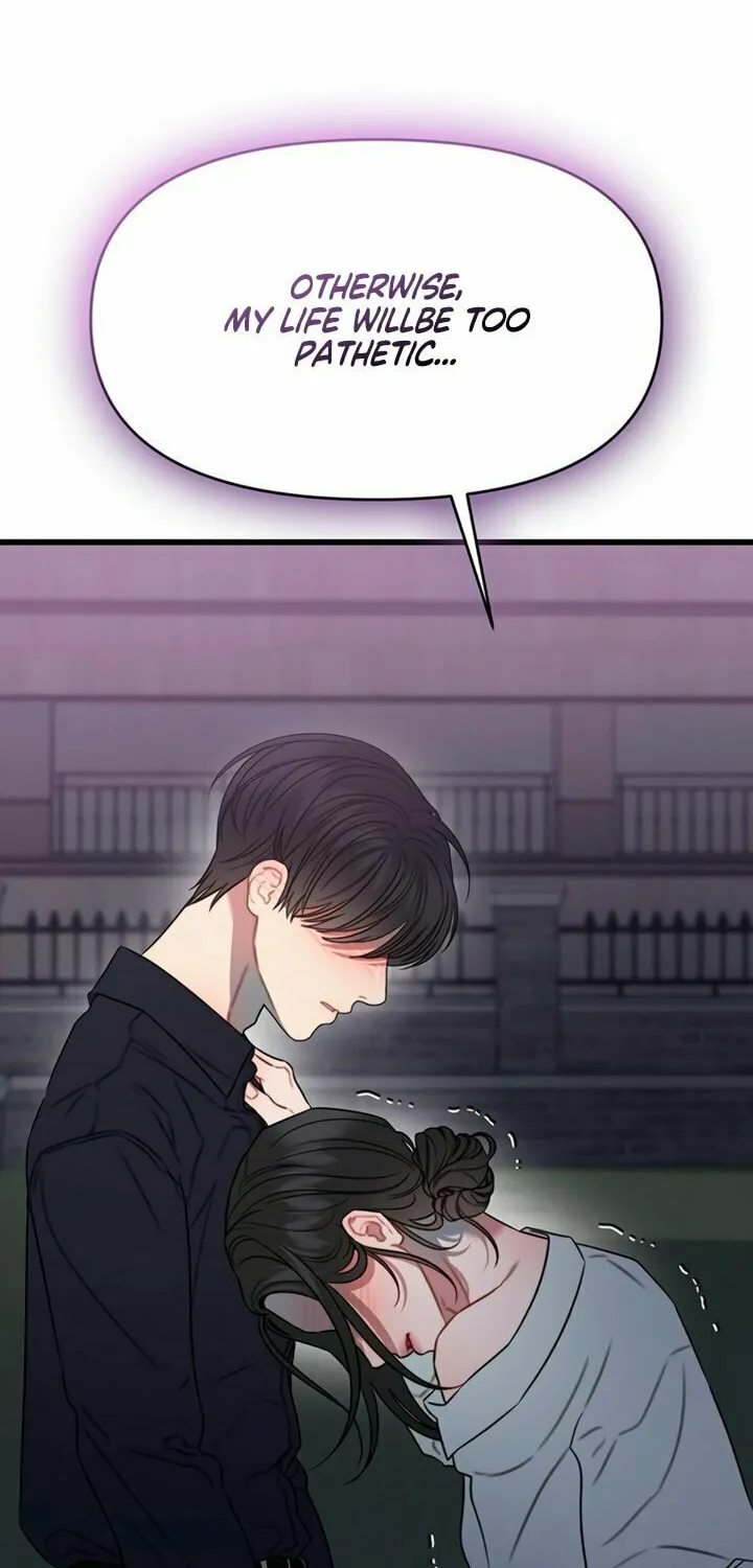 Elegant Desire Chapter 89 page 18 - 