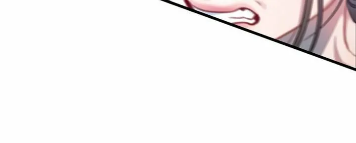 Elegant Desire Chapter 89 page 24 - 
