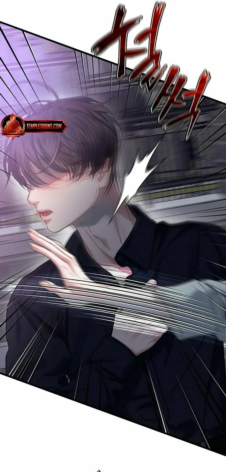 Elegant Desire Chapter 89 page 25 - 