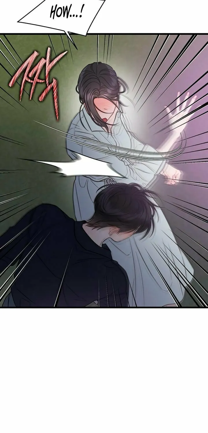 Elegant Desire Chapter 89 page 29 - 
